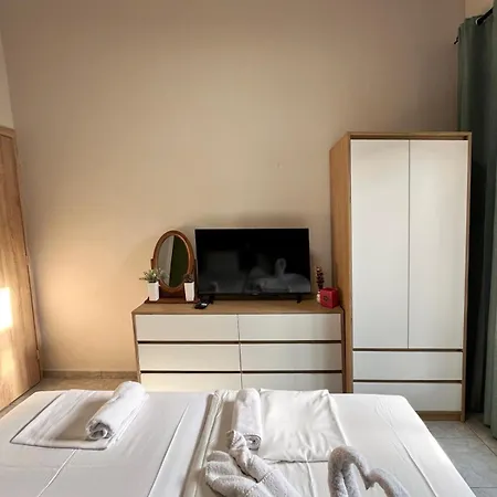 House New